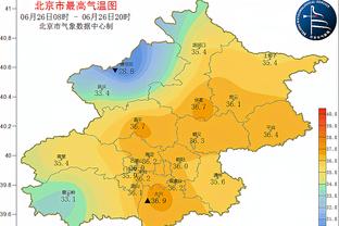 表哥尽力了！利拉德全场21中10 得到32分1板8助1抢断